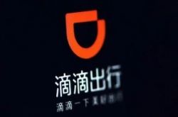 【6分钟科普】咸阳企业电话号码查询_哔哩哔哩